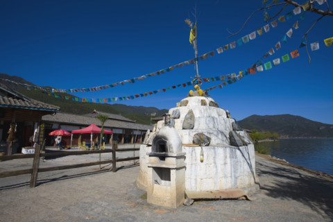 Lugu Lake,Yunnan