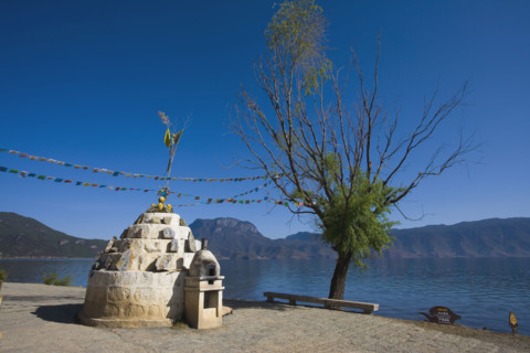 Lugu Lake,Yunnan