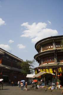 Dali,Yunnan