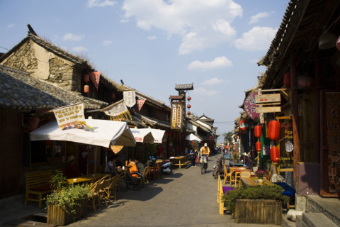 Dali,Yunnan