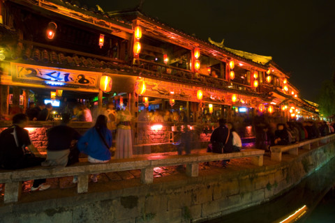 Lijiang,Yunnan