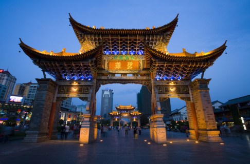 Golden Horse and Jade Rooster,Kunming