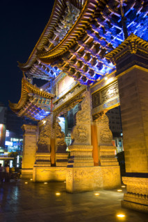 Golden Horse and Jade Rooster,Kunming