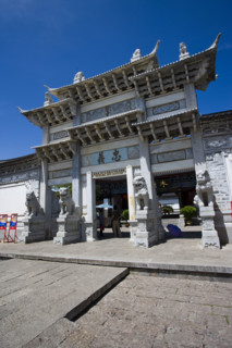 Lijiang,Yunnan