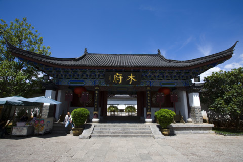 Lijiang,Yunnan