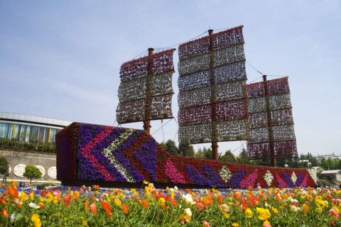 Kunming World's Fair,Kunming