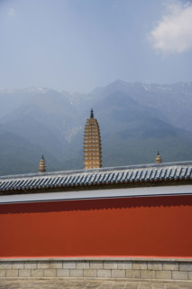 Dali,Yunnan
