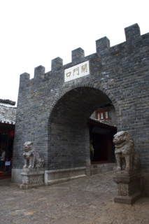 Lijiang,Yunnan