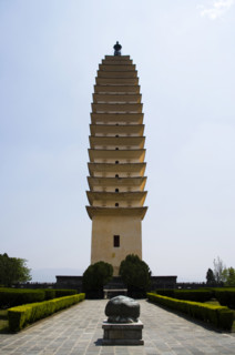 Dali,Yunnan
