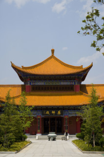 Dali,Yunnan