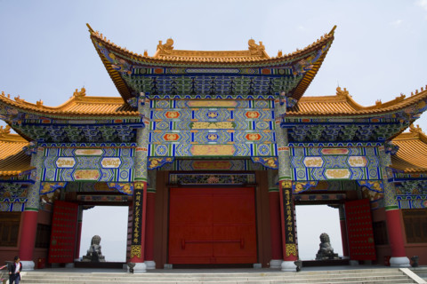 Dali,Yunnan