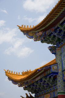 Dali,Yunnan