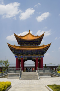 Dali,Yunnan