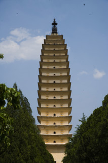 Dali,Yunnan