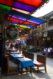 Dali,Yunnan