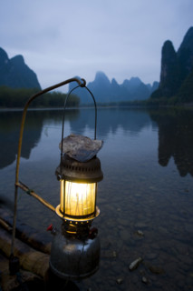 Xingping Town,Guangxi