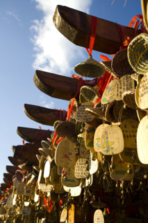 Lijiang,Yunnan