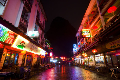 Yangshuo,Guilin,Guangxi