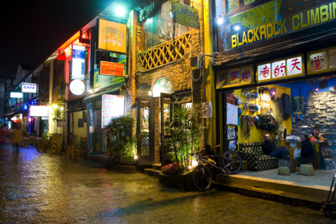 Yangshuo,Guilin,Guangxi