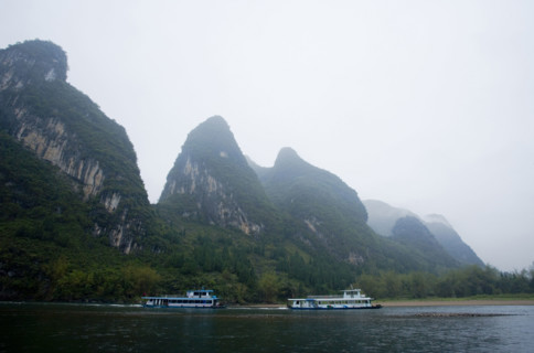 Xingping Town,Guangxi