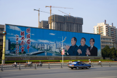 Nanning,Guangxi