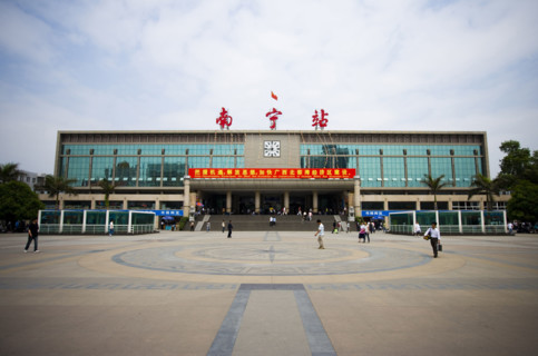 Nanning,Guangxi