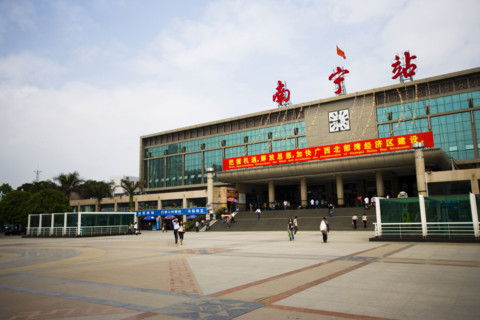 Nanning,Guangxi