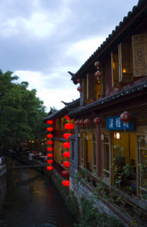 Lijiang,Yunnan