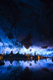 Guilin,Ludi Rock,Guangxi