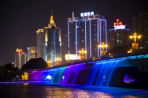 Nanning,Guangxi