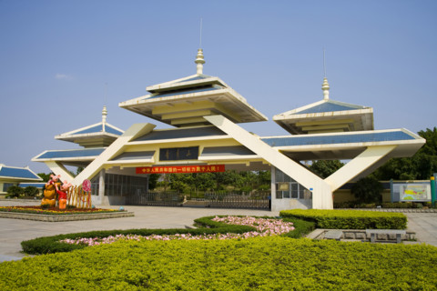 Nanning,Guangxi