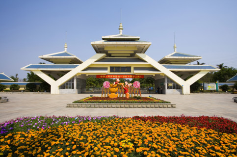 Nanning,Guangxi