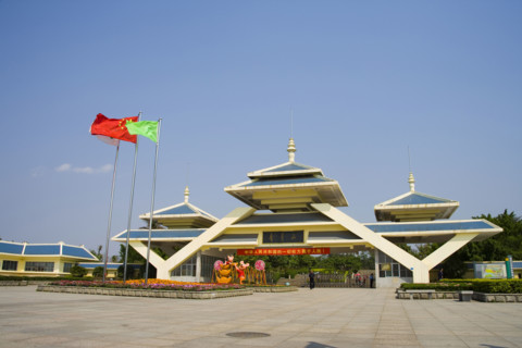 Nanning,Guangxi