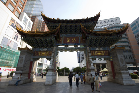 Golden Horse and Jade Rooster,Kunming