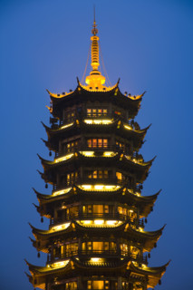 Two Rivers and Four Lakes,Guangxi,