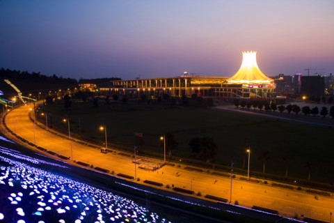 Nanning,Guangxi