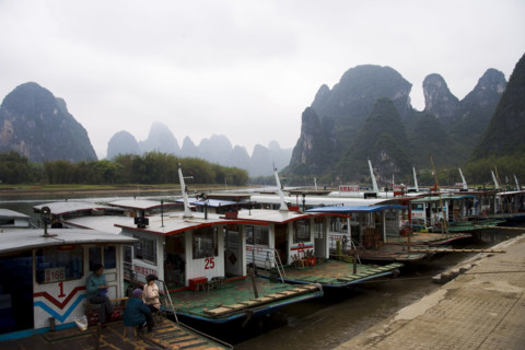 Xingping Town,Guangxi