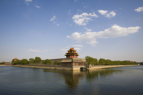 Forbidden City