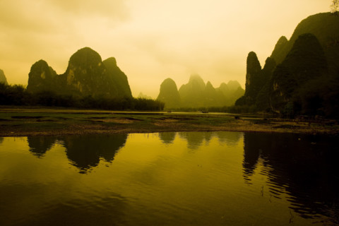 Xingping Town,Guangxi