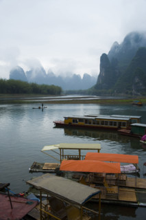 Xingping Town,Guangxi