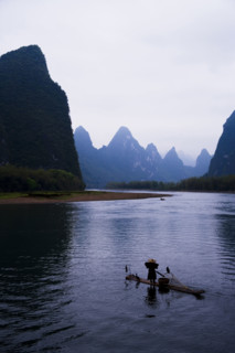 Xingping Town,Guangxi