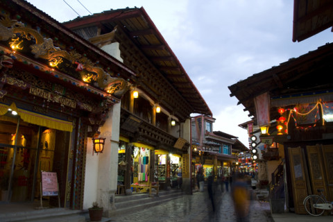 Yunnan,shangri-la,