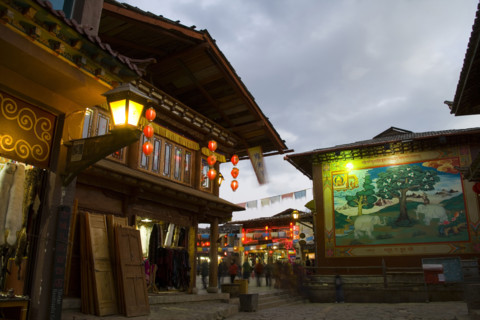 Yunnan,shangri-la,