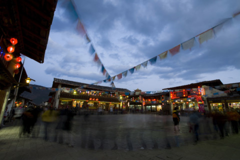Yunnan,shangri-la,