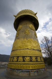 Yunnan,shangri-la,