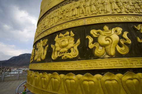 Yunnan,shangri-la,