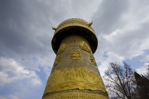 Yunnan,shangri-la,