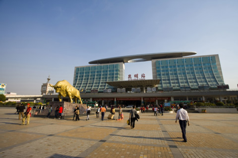 Yunnan,Kunming,