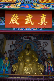 Yunnan,Kunming,Xishan
