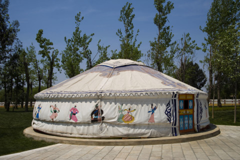 Yunnan,Yunnan Minzu Garden